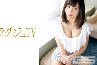 259LUXU-308 ラグジュTV 324 (村西りな)海报剧照