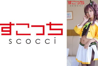 362SCOH-108 【中出し】厳選美少女にコスプレさせてオレの子を孕ませる！【夏色ま●り】 宮崎リン海报剧照