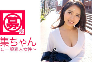 261ARA-270 【SSS級美少女】20歳【性格良すぎ】映画館の受付あずさちゃん参上！可愛い過ぎる彼女の応募理由海报剧照