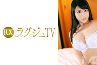 259LUXU-151 ラグジュTV 144海报剧照