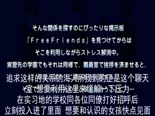 免费砲友 2 妹妹-堇～背德的再会 h_357acpdp1029海报剧照