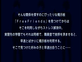 免费砲友 2 妹妹-堇～沉迷其中的关系～ ACPDP-1030海报剧照