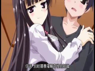 妹妹天堂 3 动画版 上卷 STAP-003