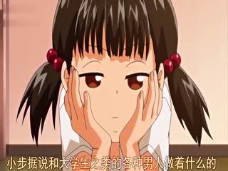 生吃萝莉 Re：不讲理的人 THE ANIMATION 22dcpi10863r海报剧照