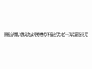 JKSR-369「え？これがイ○スタですか！」スマホを触った事がないほど田舎のGカッ海报剧照