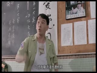 郑艳丽惊艳片子《借种》