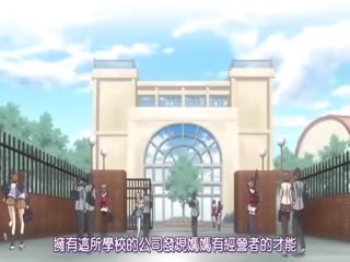 学園2 Episode