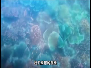 男孩遇上后宫佳丽 THE ANIMATION JDXA-57247海报剧照