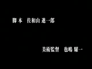 ケダモノ(家族)たちの住む家で ～源蔵 編～大嫌いな最低家族と彼女との寝取られ同居生活