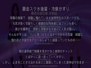 変態かてきょ·更紗～海报剧照