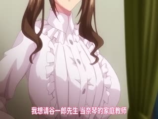 OVA 邪娠娼馆―淫乱巨乳母娘生贽仪式― ＃1