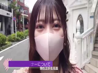 发生性关系一个女孩利马和日菜子是精子