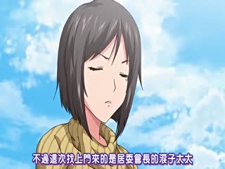 (18禁アニメ) OVA巨乳大家族催眠 ＃2 町中全ての女を手に入れろ！