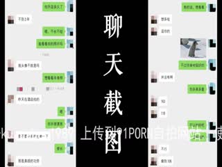 丝袜高跟鞋搭配人妻芸姐的内射实录