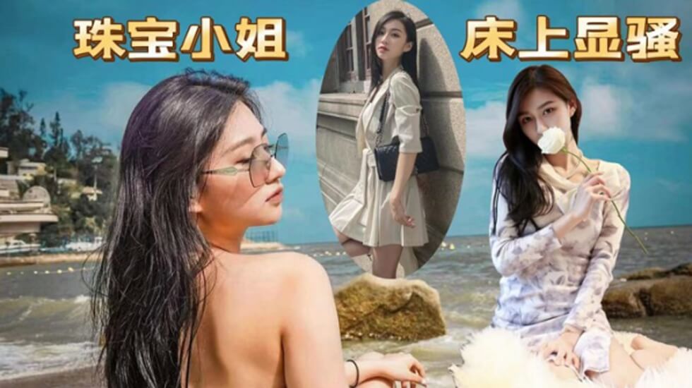 小哥网约170CM大长腿骚女,主动舌吻摸摸搞搞海报剧照