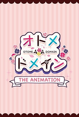 トメ＊ドメイン THE ANIMATION [中文字幕]海报剧照