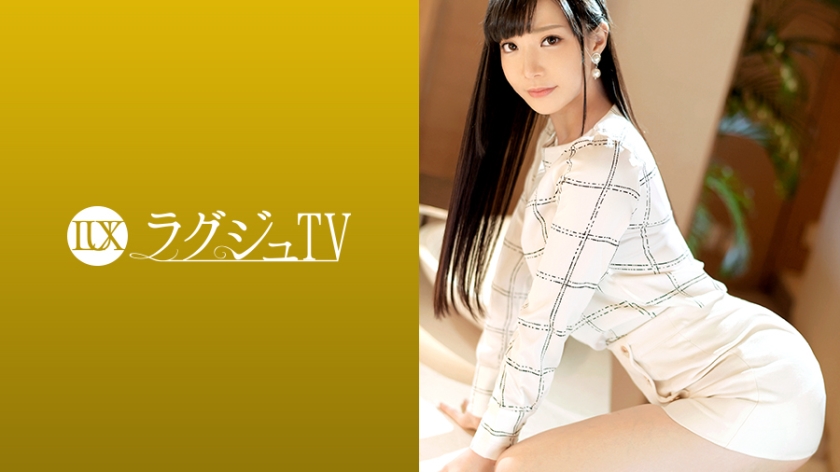 9LUXU-1241 ラグジュTV 1241 気品溢れる受付嬢がAV出演。服を脱がせれば印象を覆す見事なランジェリー姿に…。敏感なパイパンマ●コから卑猥な淫音を零れだし、自ら腰を大胆に振りビクビクと体を震わて恍惚の表情を浮かべて感じまくる！海报剧照