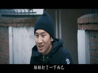 等待通奸的男子【韩语中字】CD2海报剧照